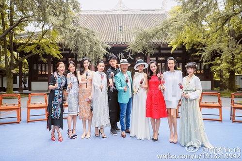 我们来了第一季在线观看,明星齐聚,欢乐无限! 第2张 我们来了第一季在线观看,明星齐聚,欢乐无限! 第2张