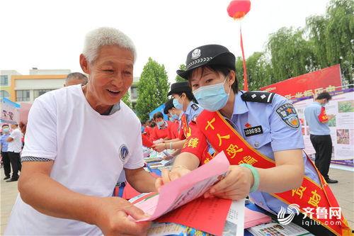 安丘最新爆料新闻报道,揭秘事件背后惊人真相 第3张 安丘最新爆料新闻报道,揭秘事件背后惊人真相 第3张