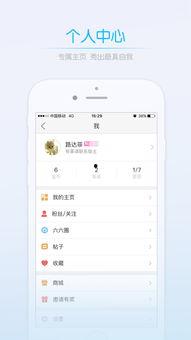 平湖最新爆料新闻视频,揭秘视频背后的惊人真相 第1张 平湖最新爆料新闻视频,揭秘视频背后的惊人真相 第1张