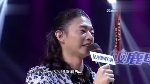 霍尊的最新爆料 第2张 霍尊的最新爆料 第2张