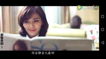 网友爆料安迪视频大全集,网友爆料，精彩瞬间一网打尽  第2张