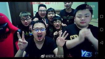 本周娱乐最新吃瓜事件视频,明星幕后秘闻大揭秘 第2张 本周娱乐最新吃瓜事件视频,明星幕后秘闻大揭秘 第2张